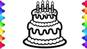 Glitter Birthday Cake Coloring And Drawing For Kids And Toddlers Glitter Birthday Cake Drawing For Kids Glitter Birthday