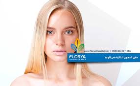 حقن الدهون الذاتية في الوجه المواد والتقنيات المستخدمة مركز فلوريا Florya
