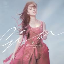 Gin lee, keung to — liu xing yu 01:21. éš¨é¢¨è€Œä¾†éš¨é¢¨è€ŒåŽ» æ­Œè©ž æŽå¹¸å€ª Gin Lee Kkbox