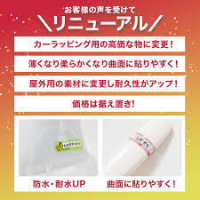 お名前シール 名前シール おなまえシール 防水 ネームシール 選べる 保育園 幼稚園 小学校 入園 入学 タグ ノンアイロン かわいい 北欧 リーフ柄  マルチカラー