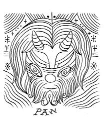 The Great God Pan Is Dead Houstonpress Best Arts Blog In Houston For 2012 Http Thegreatgodpanisdead Blogspot Com Art Blog Art Greatful