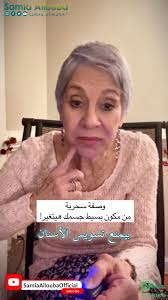 Happy Easter كل سنة وانتم طيبين ❤️🌸 #samia_allouba #lifestyle  #life_coaching #love #happiness #dreams #easter