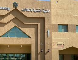 جميع الحقوق محفوظة لـ لكلية التقنية بمكة المكرمة. ÙØ±ÙŠÙ‚ ÙˆØ­Ø¯Ø© Ø§Ù„Ø¬ÙˆØ¯Ø© Ø¨Ø§Ù„Ø¥Ø¯Ø§Ø±Ø© Ø§Ù„Ø¹Ø§Ù…Ø© Ù„Ù„ØªØ¯Ø±ÙŠØ¨ Ø§Ù„ØªÙ‚Ù†ÙŠ ÙˆØ§Ù„Ù…Ù‡Ù†ÙŠ Ø¨Ù…Ù†Ø·Ù‚Ø© Ù…ÙƒØ© Ø§Ù„Ù…ÙƒØ±Ù…Ø© ÙŠØ²ÙˆØ± Ø§Ù„ÙƒÙ„ÙŠØ© Ø§Ù„ØªÙ‚Ù†ÙŠØ© Ø¨Ø§Ù„Ø·Ø§Ø¦Ù ØµØ­ÙŠÙØ© Ù…ÙƒØ© Ø§Ù„Ø¥Ù„ÙƒØªØ±ÙˆÙ†ÙŠØ©