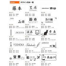 セール 表札 おしゃれ マンション用表札 アクリル アパート ポスト ネームプレート戸建 玄関 屋外対応 ステンレス調 アクリル表札【簡単！貼るだけ】  : ハンコチョイス - 通販 - Yahoo!ショッピング