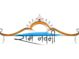 Each year, ram navami is celebrated when the nine days of the chaitra navratri come to an end. Hbojplnk3aoirm