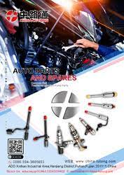 日产patrol rd28喷油器 caraz 秘鲁免费分类广告 relief valve diesel fuel diesel