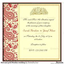 Kerala Wedding Card Ideas Muslim Wedding Invitations Muslim Wedding Cards Hindu Wedding Cards