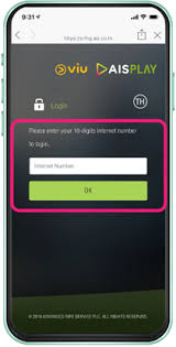 ⎙ ais playbox manual (operation & user's manual, 24 pages): Ais Play All You Can Enjoy In One App