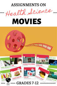These Movie Guide Worksheets Are Great For Following Along With Different Films And Videos That You Might Show In Health Lesson Plans Science Blog Health Class