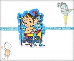 Les infos, chiffres, immobilier, hotels & le mag. Cartoon Rakhi Doraemon Rakhi Manufacturer From Ahmedabad