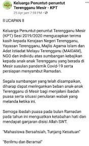 Pinjaman pengajian tinggi negeri perak. Bantuan Covid 19 Yayasan Terengganu Bantu Pelajar Di Mesir Kitareporters Semua Boleh Jadi Reporter