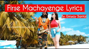 Emiway Firse Machayenge Lyrics Emiway Bantai New Rap Song