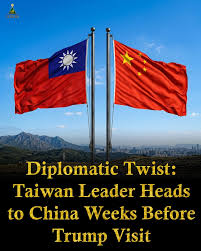 Trump Says Taiwan's Future 'Up To' Xi Jinping, Warns He'd Be 'Very Unhappy'  With Change 𝐖𝐚𝐬𝐡𝐢𝐧𝐠𝐭𝐨𝐧, 𝐉𝐚𝐧 𝟗 (𝐖𝐄 𝐓𝐇𝐄 𝐍𝐀𝐆𝐀𝐒): In a  widely-reported interview with The New York Times, U.S. President