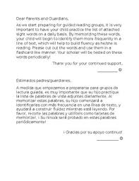 Writing a letter to mom or dad is seldom something you will do. Parent Letter For Sight Words Worksheets Teaching Resources Tpt