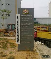 Cek sekarang untuk lihat info pendaftaran ugm, jalur masuk, daya tampung, jadwal, dan biaya. Jabatan Pendaftaran Negara Selangor Klang