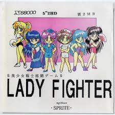 Lady Fighter X68000 Doujin Scans : Sprite : Free Download, Borrow, and  Streaming : Internet Archive