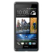 Best of all, it's free! Htc Desire 600 Unlock Code Free Unlock Instruction
