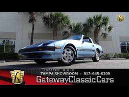 Image result for Deep Blue 1985 Nissan