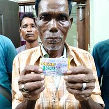 Anilkumar Bola, a 29-year-old Indian expatriate living in Abu Dhabi, has  made history by winning a jackpot of 100 million dirhams (approximately  ₹240 crore) in the UAE's biggest lottery, the "Lucky Day"