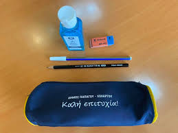 Jun 19, 2021 · προσλήψεις αναπληρωτών 2021: Kalh Epityxia Stoys Ma8htes Apo Dhmo Kai Enwsh Gonewn Menoyme Xolargo