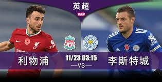 李斯特城足球俱乐部（英語： leicester city football club ， / ˌ l ɛ s t ər ˈ s ɪ t i / ），綽號「狐狸」，是英格蘭 萊斯特的職業 足球會，以皇權球場（king power stadium）為主場。 俱樂部目前於英格蘭超級足球聯賽作賽，在2013至2014年度球季，莱斯特城奪得英冠冠軍，自十年前降級後再次升上英超作賽。 æŽæ–¯ç‰¹åŸŽ Matters