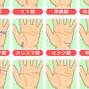 Definition of 相手, meaning of 相手 in japanese: 1