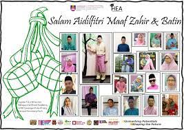 Laman web rasmi uitm penang. Hea Uitm Cawangan Pulau Pinang Posts Facebook