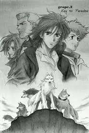 Wolfs Rain Wolf S Rain Anime Wolf Rain Pictures