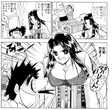 画像】地獄先生ぬ～べ～のヒロインさん、エロすぎる | アニチャット