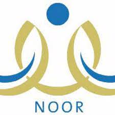 نظام نور system noor twitter
