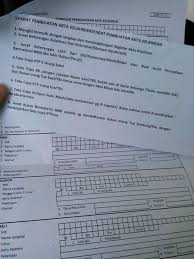 Contoh Surat Keterangan Pengganti Akte Kelahiran Bagikan Contoh