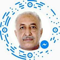 DR.Ahmed abdo Ali