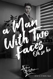 My strange hero review nt: My Strange Hero Poster 4 Goldposter