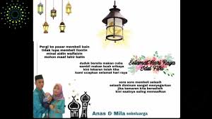Nah seperti beberapa pantun lucu idul fitri berikut ini, yang nggak bisa pulang kampung mending baca pantun berikut ini biar bisa tambah ceria. Pantun Ucapan Lebaran Terbaru Hari Raya Idul Fitri 1441 H Youtube
