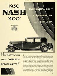 Image result for Cornelian Maroon 1930 Nash