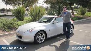 Little of substance has changed with this year's model. 2012 Nissan 370z Test Drive Car Review Youtube
