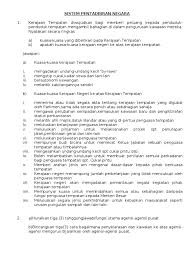 Pihak berkuasa tempatan telah mengemukakan dan memajukan pelbagai pembaharuan bagi meningkat tahap perkhidmatannya. Sistem Pentadbiran Negara