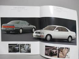 トヨタ クラウン 9代目 140系 前期 4ドアハードトップ マジェスタ toyota crown jzs149 majesta 初代 s140 カタログ パンフレット 1991 12 画像8 トヨタクラウン トヨタ カタログ パンフレット