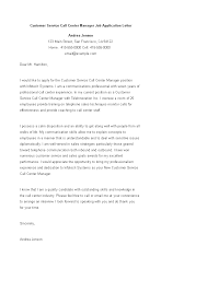 I have experience of working in 3 different call centers and i have all the qualities required in order to work in a call centre. Customer Service Call Center Manager Job Application Letter How To Create A Call Center M Application Letters Job Application Letter Template Job Application