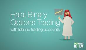 I trade in the stock market. Binary Option Halal Or Haram