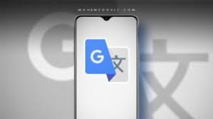 يمكنك الآن تحميل برنامج مترجم قوقل apk مجانا , تنزيل تطبيق ترجمة جوجل للاندرويد. ØªØ­Ù…ÙŠÙ„ ØªØ±Ø¬Ù…Ù‡ Ø¬ÙˆØ¬Ù„ 2021 Google Translate Apk V6 23 ØªØ±Ø¬Ù…Ø© Ø§Ù„Ù†ØµÙˆØµ ÙˆØ§Ù„ØµÙØ­Ø§Øª