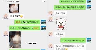 黑龙江 速度与激情9 觉醒年代 速度与激情 斗罗大陆 老友记 我要我们在一起 禁忌女孩 电影 斗破苍穹 情书 你的婚礼 黑龙江科技大学 黑龙江科技大学视频 s404 黑龙江科技大学不雅视频 黑科大 男人jj 黑龙江科技大学教室 黑科技大学视频 戰國無雙4 魔将の贄3. Djt6gg5bgljjzm