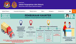 Covid 19 jpj decides to close until march 31 updated carsifu. Jabatan Pengangkutan Jalanraya System Partially Down