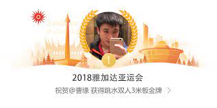 We did not find results for: æ›¹ç¼˜çš„å¾®åš å¾®åš