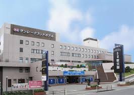 サンレー グランド ホテル