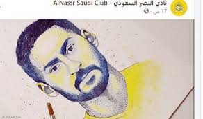 10 نصائح هامة من أينشتاين للنجاح بقلم إبراهيم محمد. Ø§Ù„Ø­Ø³Ù† 32 Ø£Ù„ÙØ§ Ø¨Ø¹Ø¯ Ø§Ù„Ù†ØµØ± ØµØ­ÙŠÙØ© Ø§Ù„Ø±ÙŠØ§Ø¶ÙŠØ©