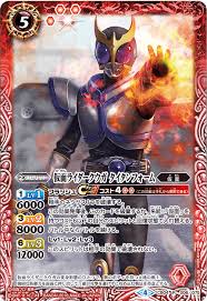 スゴイカード特集 コラボブースター 仮面ライダー 伝説の始まり カード紹介 battle spirits バトルスピリッツ トレーディングカード ゲーム バトル 仮面ライダー 仮面ライダークウガ