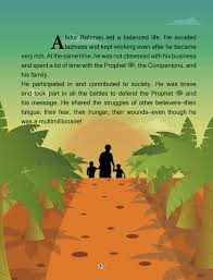 Abdul rahman bin auf is on facebook. The Ten Promised Paradise Abdur Rahman Ibn Awf