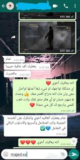 فتح كل شي الالوان والاسلحة. ØªÙ‡ÙƒÙŠØ± Ø¬Ù…ÙŠØ¹ Ø£Ø¬Ø²Ø§Ø¡ ÙƒÙˆÙ„ Ø§ÙˆÙ Ø¯ÙˆØªÙŠ Ø§ÙƒØ³ Ø¨ÙˆÙƒØ³ Xbox