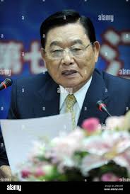 Wu kung hi-res stock photography and images